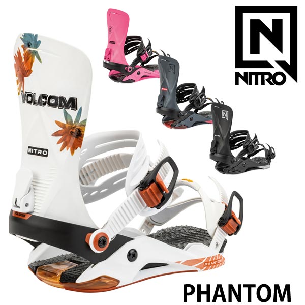 楽天市場】24-25 NITRO/ナイトロ PHANTOM VOLCOM メンズ レディース