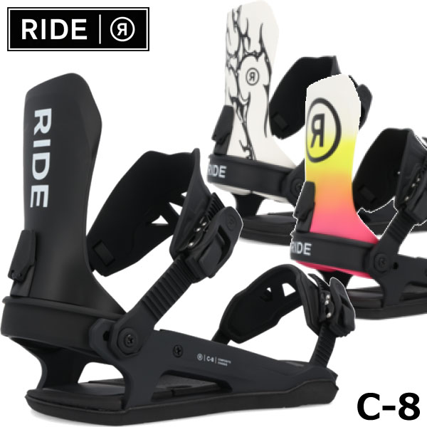 楽天市場】24-25 RIDE/ライド C-8 シーエイト メンズ レディース