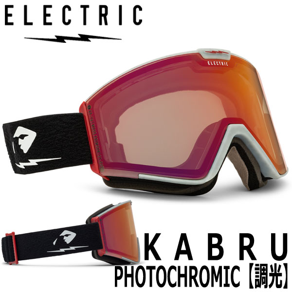 楽天市場】24-25 ELECTRIC/エレクトリック KABRU PHOTOCHROMIC カ