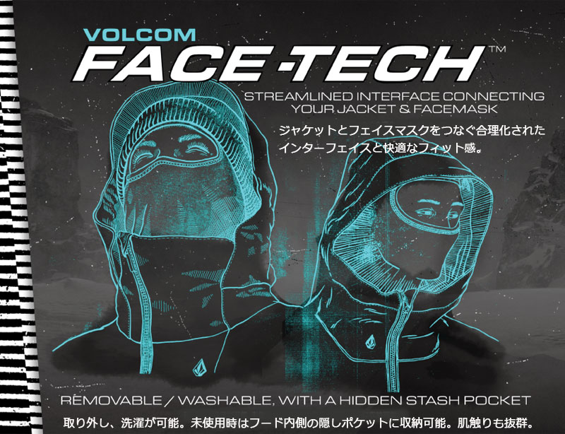 楽天市場】24-25 VOLCOM/ボルコム TDS INF GORE-TEX jacket 着用説明