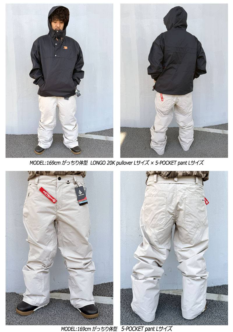 楽天市場】24-25 VOLCOM/ボルコム 5-POCKET pant 着用説明動画 メンズ