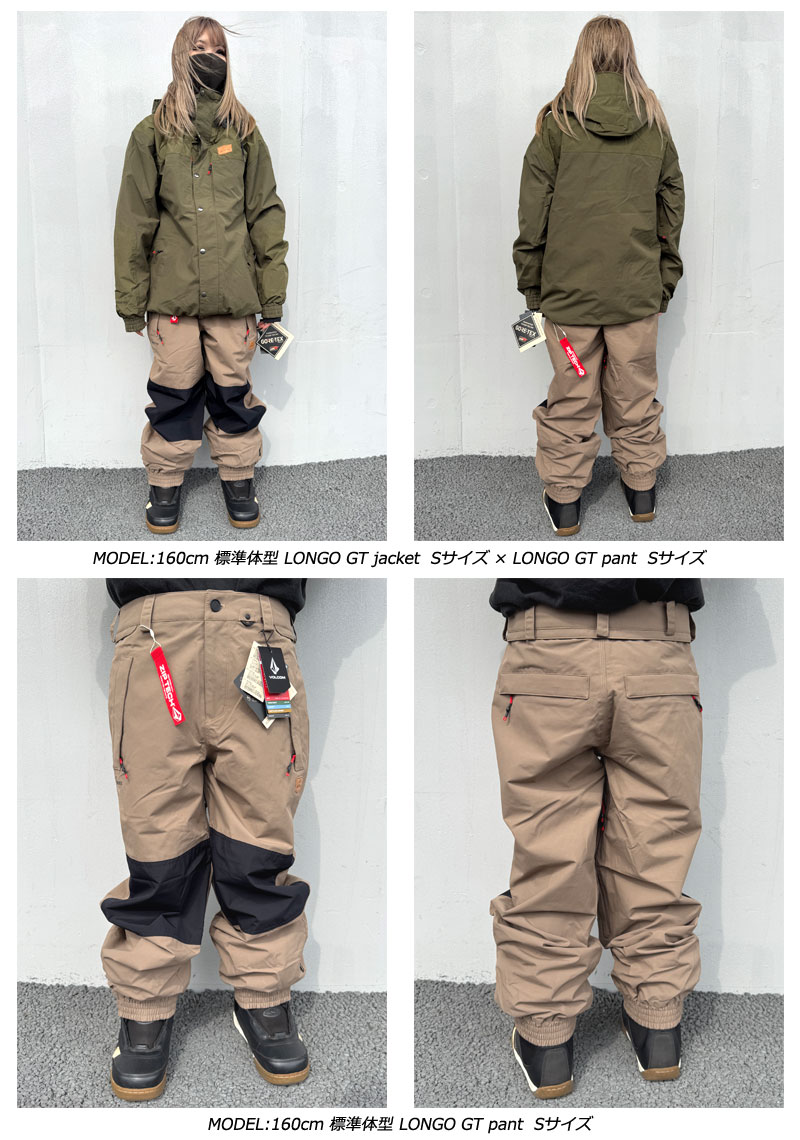 楽天市場】24-25 VOLCOM/ボルコム LONGO GORE-TEX pant 着用説明動画
