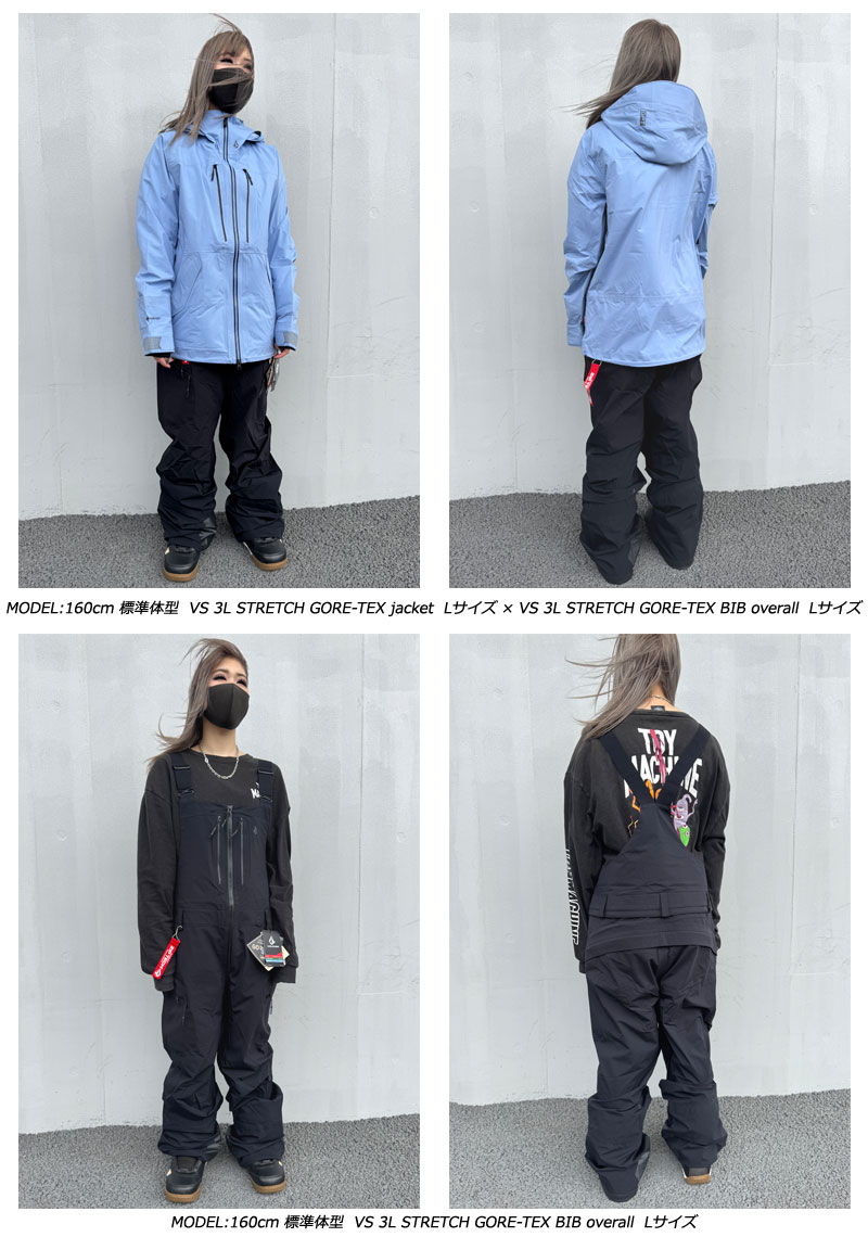 楽天市場】24-25 VOLCOM/ボルコム VS 3L STRETCH GORE-TEX BIB overall