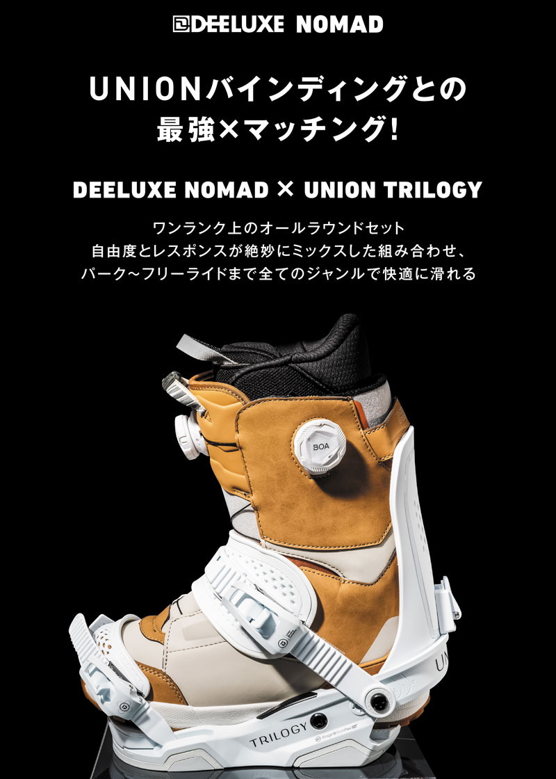 楽天市場】25-26 DEELUXE/ディーラックス NOMAD s3 ノマド レディース