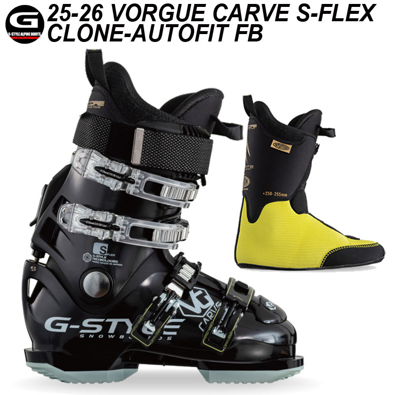 Gstyle スノーボードハードブーツ G-STYLE ジースタイル スノーボード ハードブーツ 25-26 VORGUE CARVE
