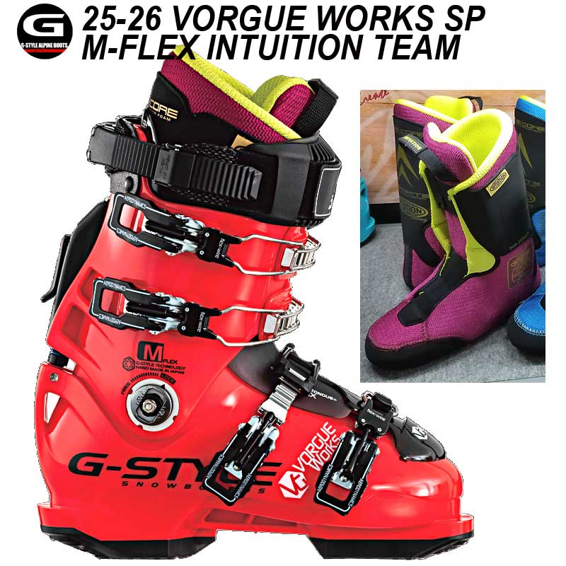 G-STYLE アルペンボード　ハードブーツ G-STYLE ジースタイル スノーボード ハードブーツ 25-26 VORGUE CARVE