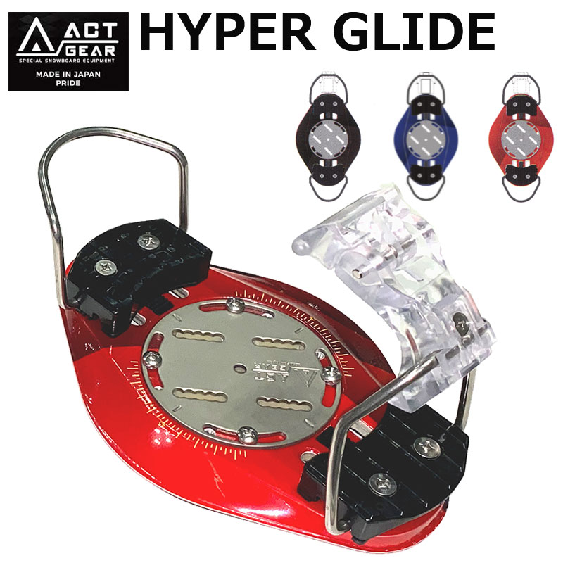 26hyper-01.jpg