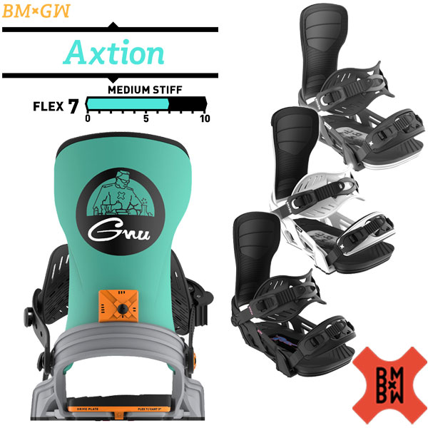 26-axtion-1.jpg
