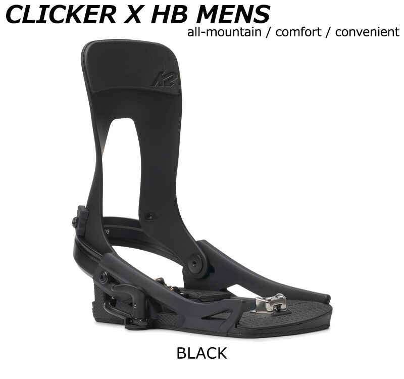 楽天市場】25-26 K2/ケーツー CLICKER X HB MENS クリッカー ステップ
