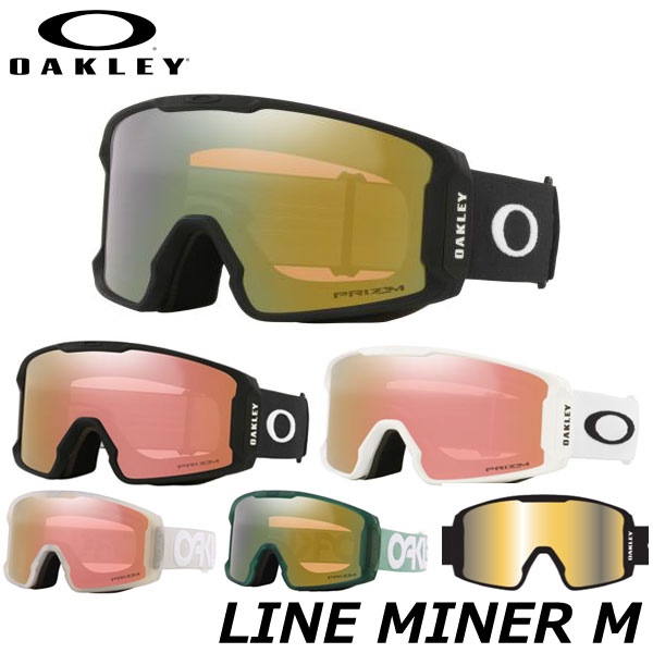 楽天市場】25-26 OAKLEY/オークリー LINE MINER M ラインマイナー エム