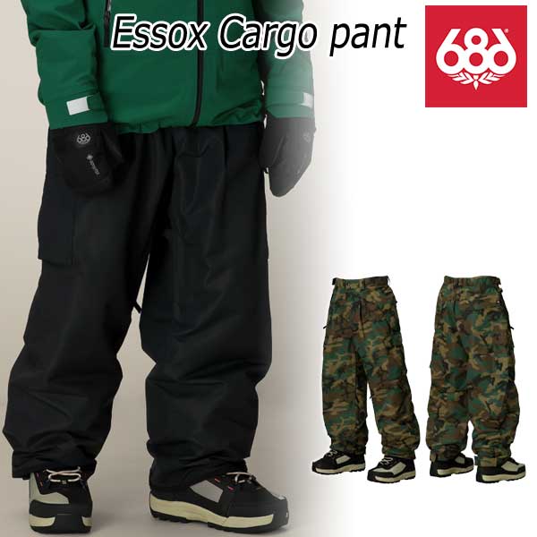 26-essox-1.jpg