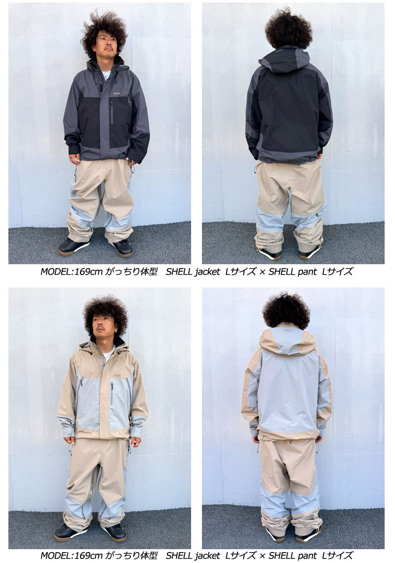 楽天市場】25-26 HOWL/ハウル SHELL jacket 着用説明動画 メンズ