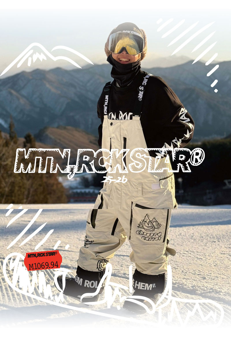 スノーボード MOUNTAIN ROCK STAR HARUMAKI2 HELIX 楽天市場】26-27