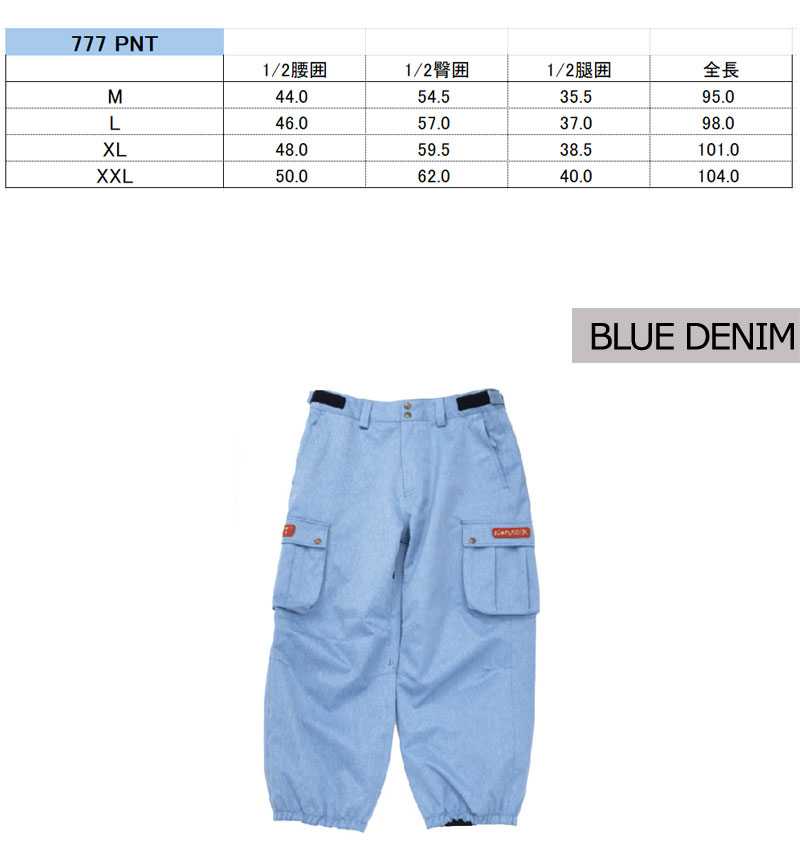 楽天市場】25-26 NOMADIK/ノマディック 777 pant メンズ レディース