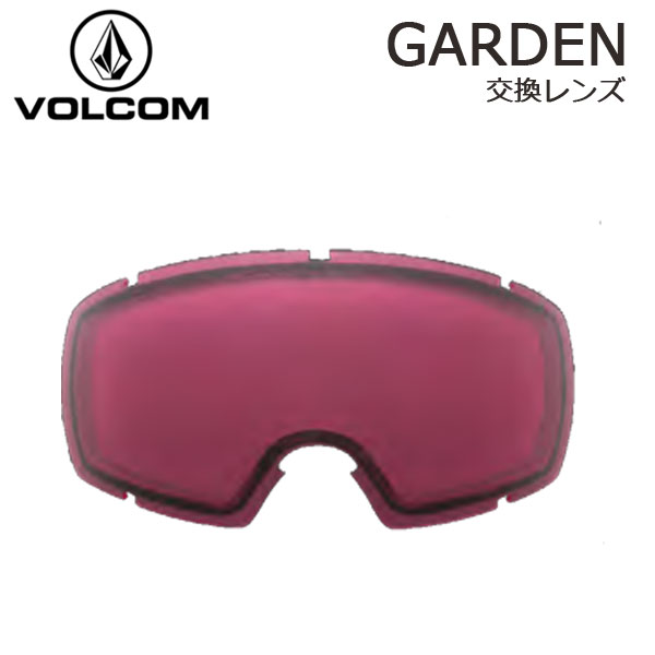 楽天市場】即出荷 22-23 VOLCOM / ボルコム GARDEN 交換用スペアレンズ