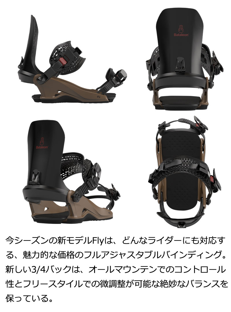 楽天市場】23-24 BATALEON / バタレオン FLY メンズ レディース