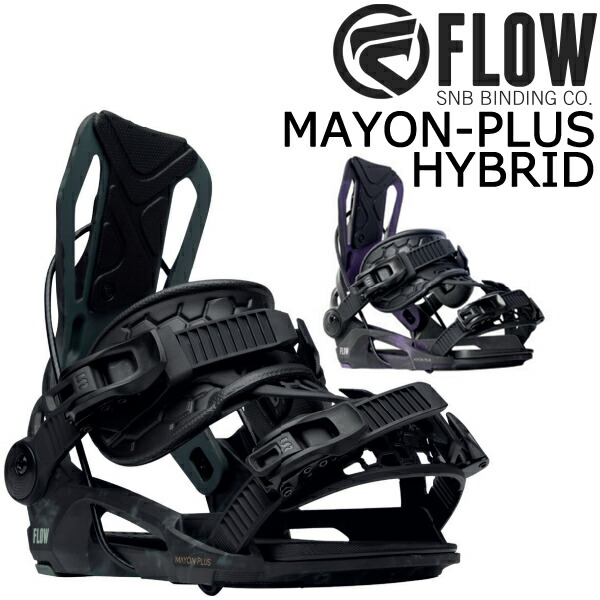 楽天市場】23-24 FLOW / フロー MAYON-PLUS HYBRID マーヨンプラス