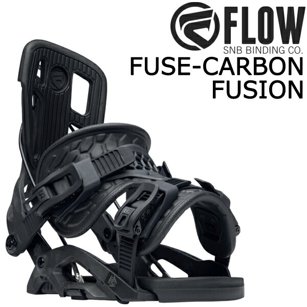 楽天市場】23-24 FLOW / フロー FUSE-CARBON FUSION フューズカーボン