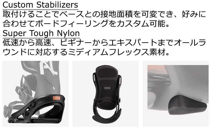 楽天市場】23-24 FLUX/フラックス GT ジーティー メンズ レディース