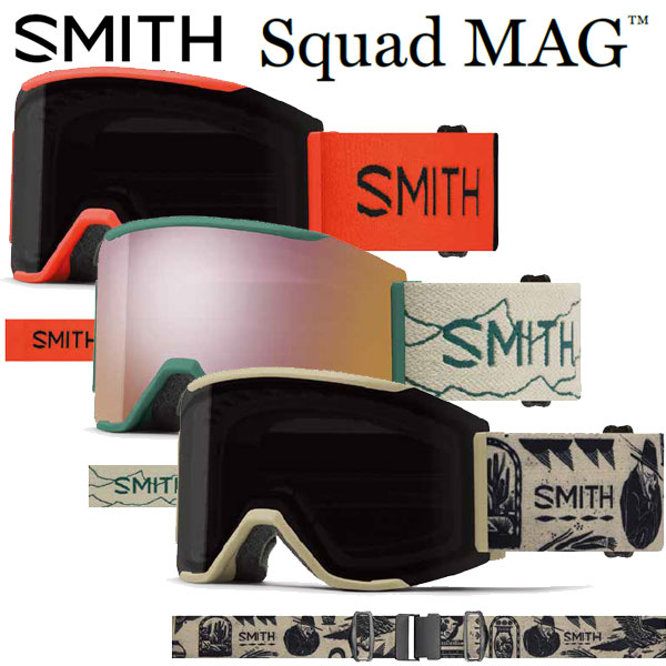 楽天市場】23-24 SMITH/スミス SQUAD MAG スカッドマグ ゴーグル