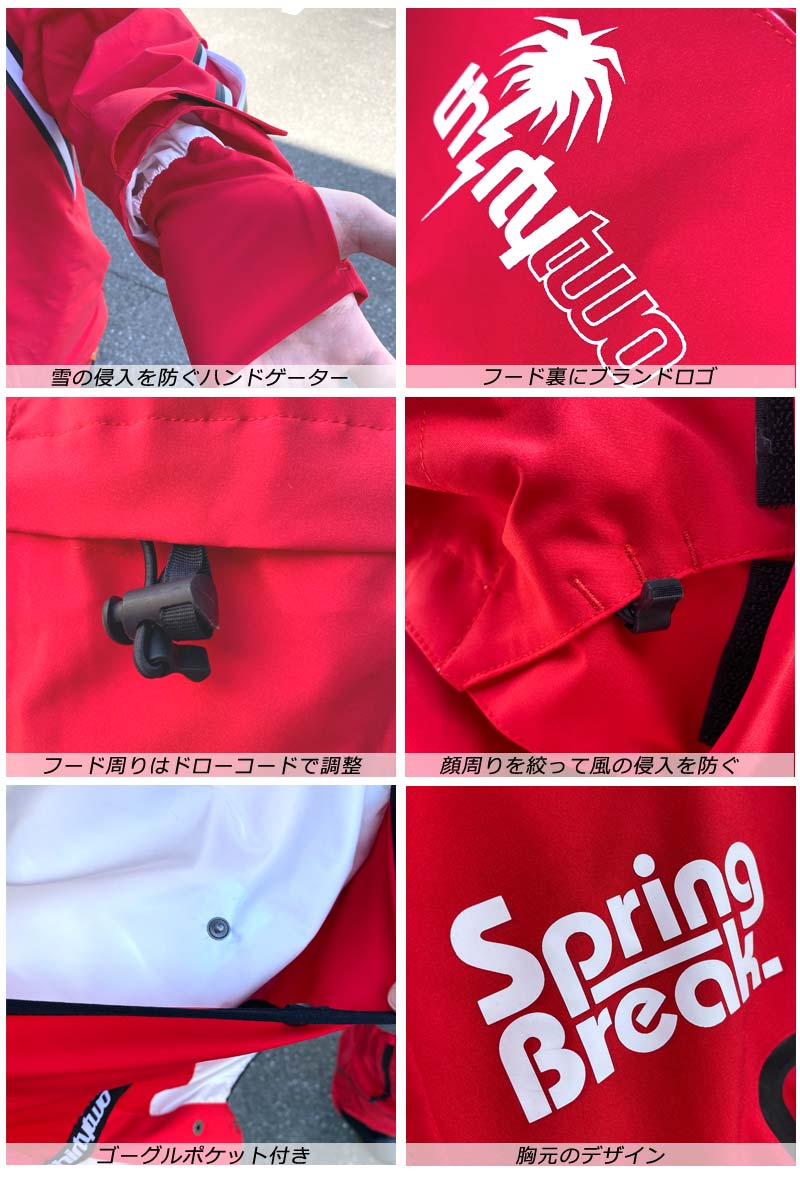 楽天市場】23-24 THIRTYTWO/サーティーツー SPRING BREAK PINTAIL
