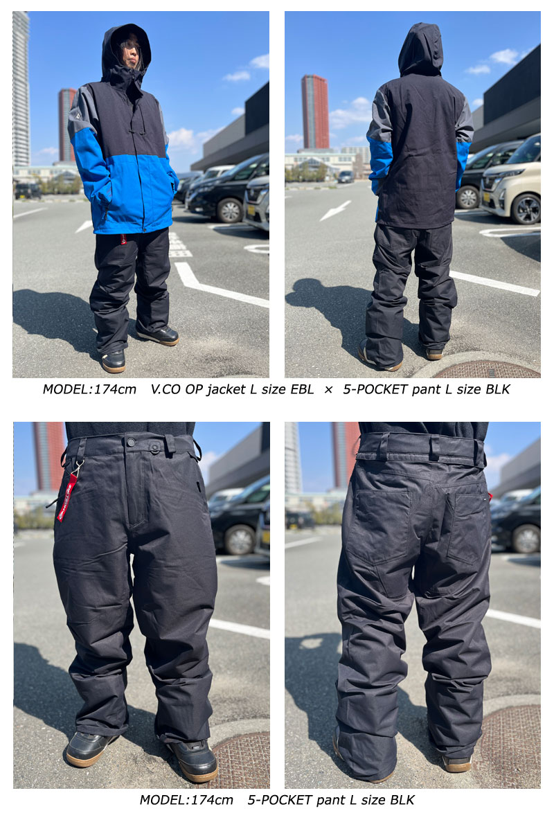 VOLCOM スノーボードパンツ 青 ボルコム スノーボード ウェアパンツ