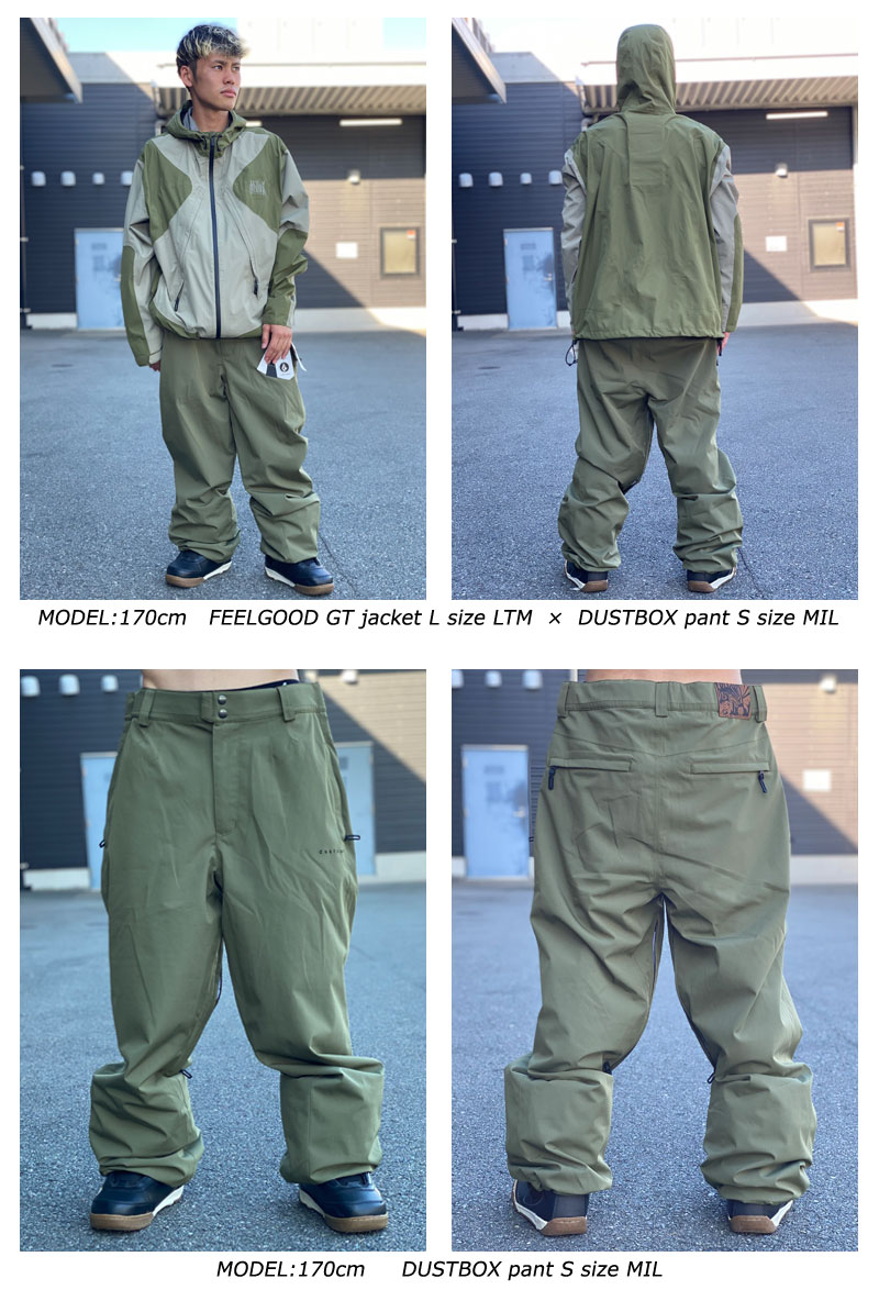 楽天市場】23-24 VOLCOM/ボルコム VLCMK×DUSTBOX pant メンズ