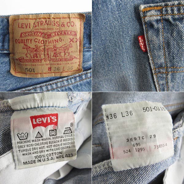 楽天市場】90s USA製 Levi's リーバイス501 ジーンズ 実寸W34