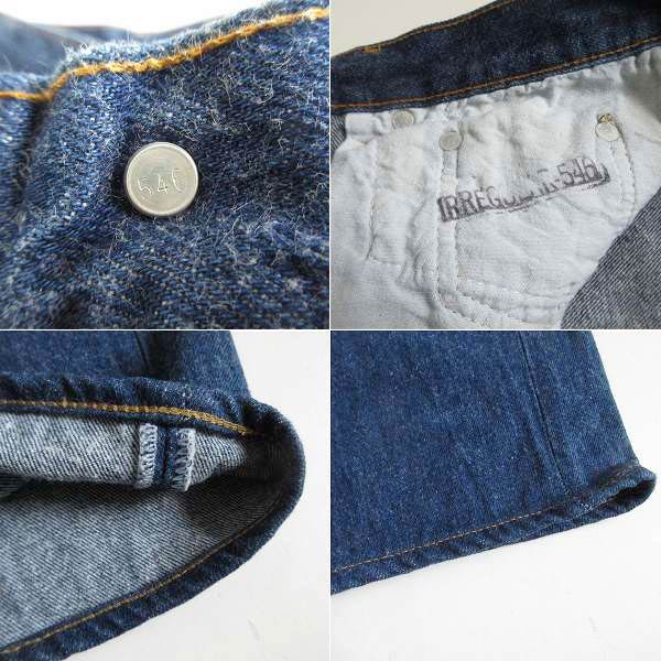 楽天市場】美品 1986年製 USA製 リーバイス 501 ハチマル 濃いめ 実寸