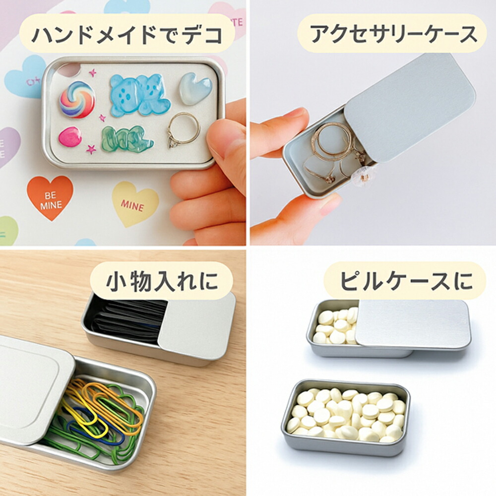 ✿RUKURUKU様·専用✿ハンドメイド ピルケース 【公式通販】