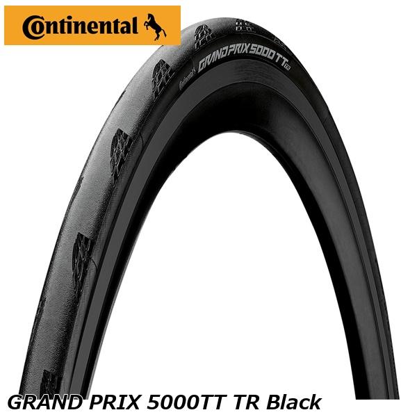 コンチネンタル Continental Grand Prix 5000 TT TR チューブレス