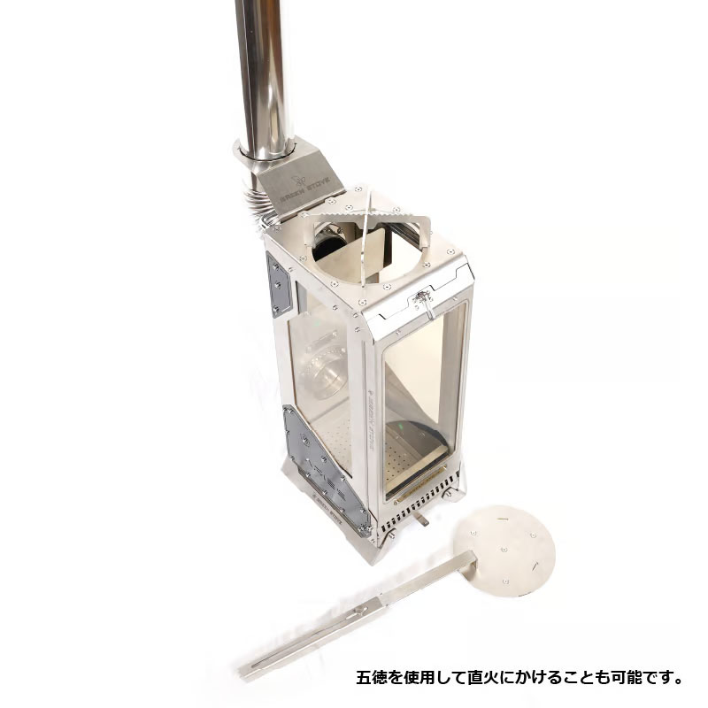 楽天市場】薪ストーブ／収納袋付 GreenStove ARIES【煙突標準セット