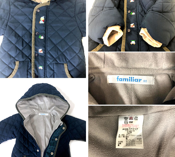 楽天市場】【familiar】ファミリア キルティング ジャンプスーツ
