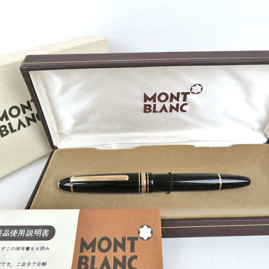 楽天市場】montblanc meisterstuck 4810の通販