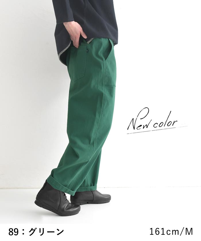 楽天市場】カーゴパンツ ワイド レディース 微起毛 コットンストレッチ