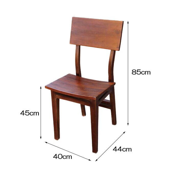 楽天市場】チェア スタンダードチェア 四角 ブラウン 1脚 完成品