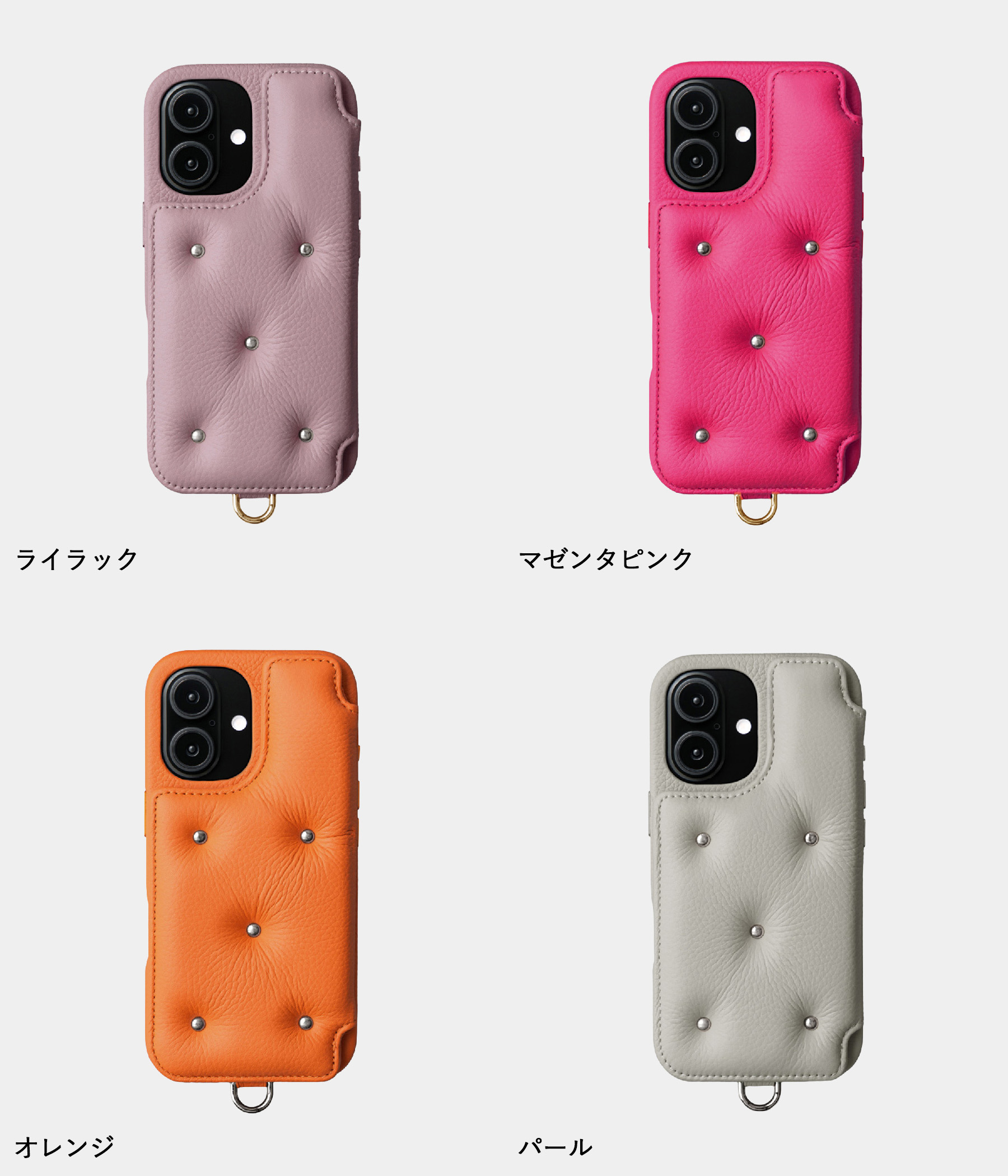 楽天市場】【取り寄せ】【DEMIU｜デミュウ】【iPhone17】BALLON CINQ