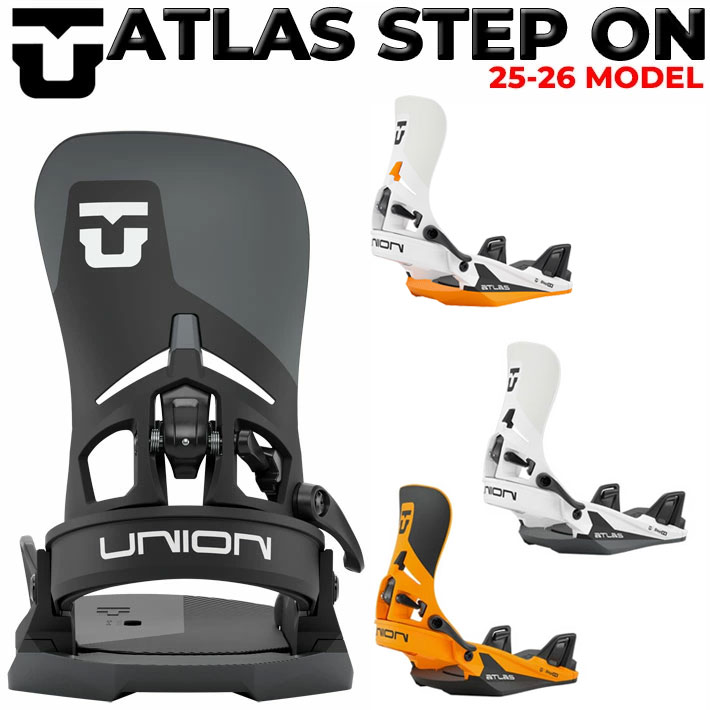 楽天市場】25-26 UNION ビンディング ATLAS STEP ON ユニオン アトラス
