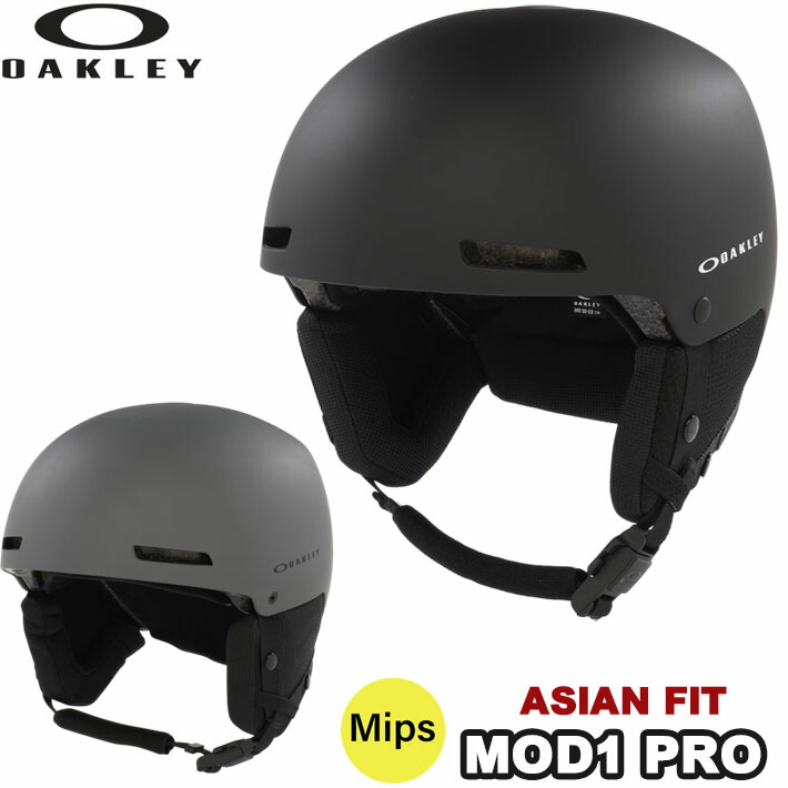 楽天市場】25-26 OAKLEY オークリー ヘルメット MOD1 PRO ASIAN FIT