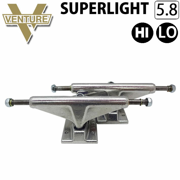 楽天市場】スケボー トラック ベンチャー VENTURE TRUCK SUPER LIGHT