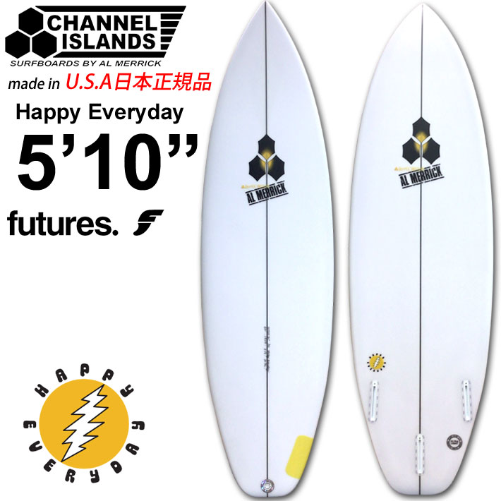 チャンネルアイランド アルメリック5'10サーフボード CHANNEL ISLANDS