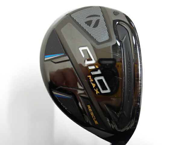 楽天市場】Qi10 MAX レスキューの通販