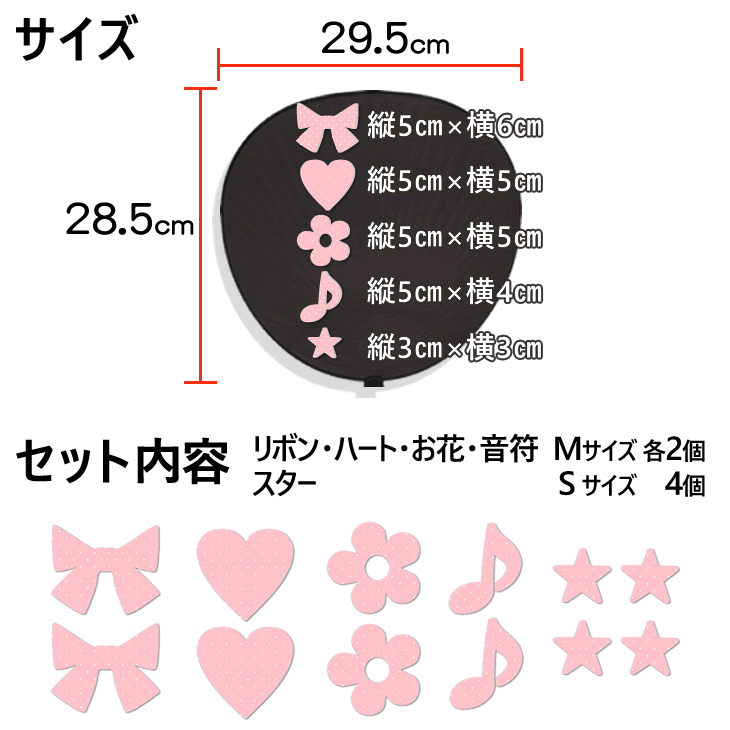 cute_size.gif