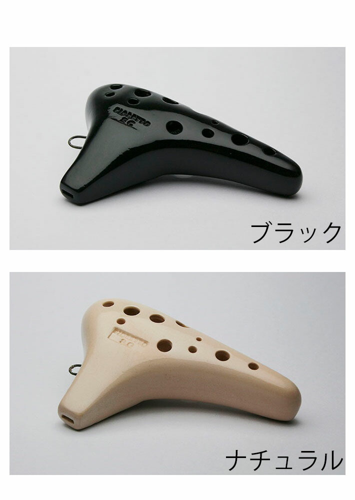 宮沢オカリナ ソプラノC管 オオサワ オカリナ ソプラノC シングル管 i