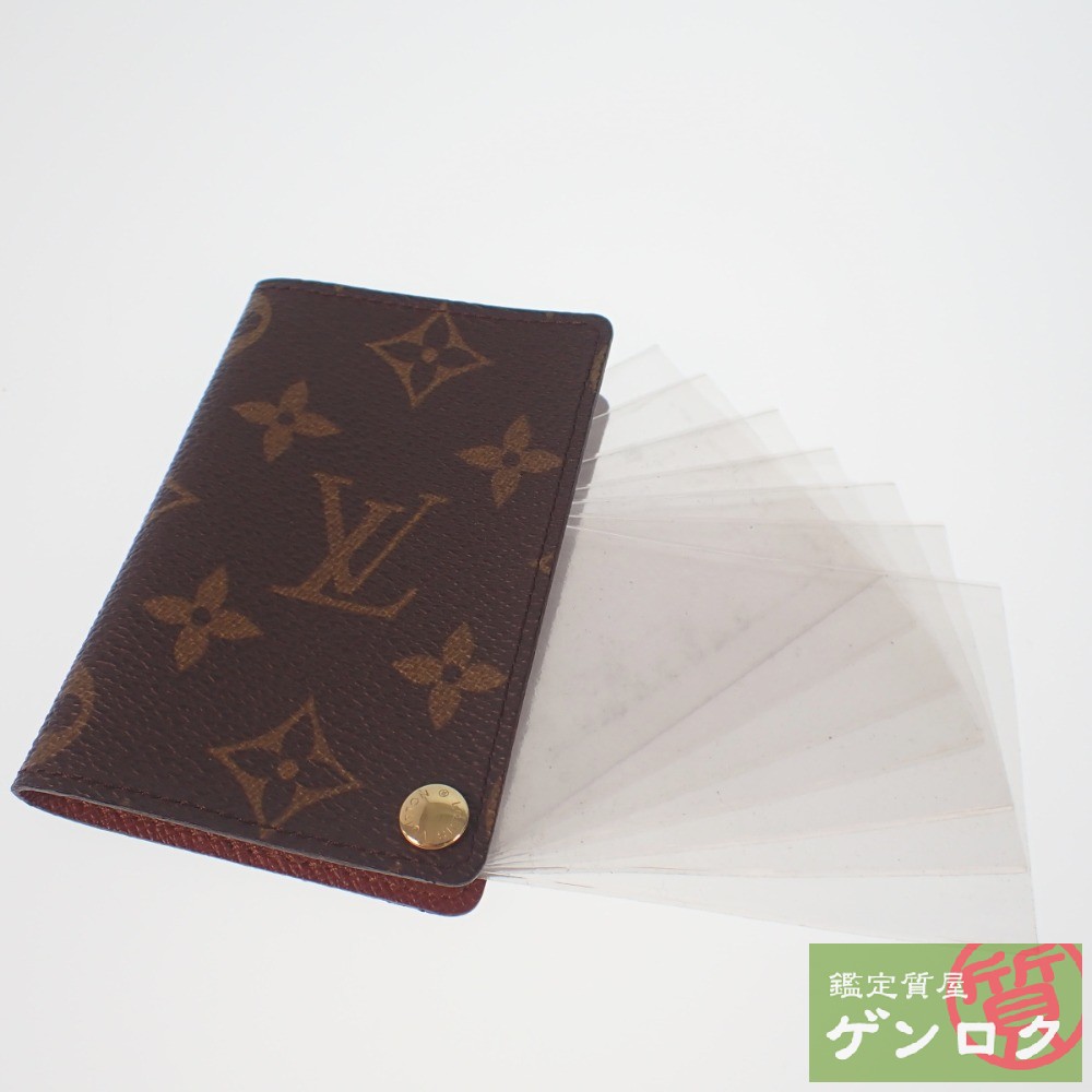 楽天市場】【中古】 ルイヴィトン モノグラム ポルトカルト クレディ