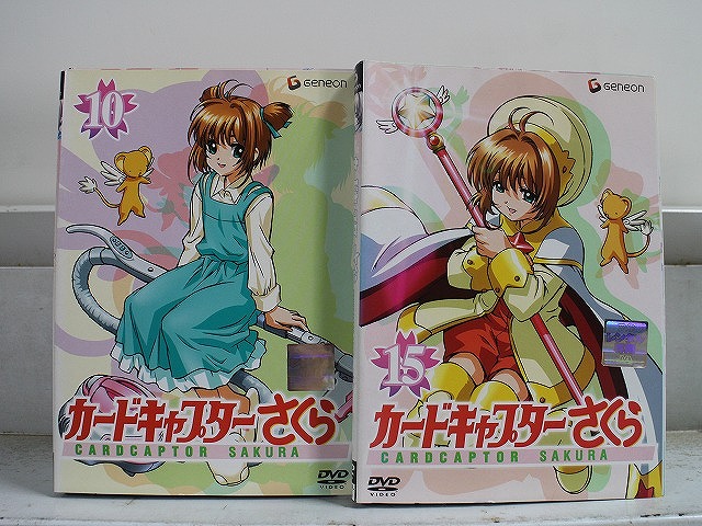 楽天市場】カードキャプターさくら dvd 全巻セットの通販
