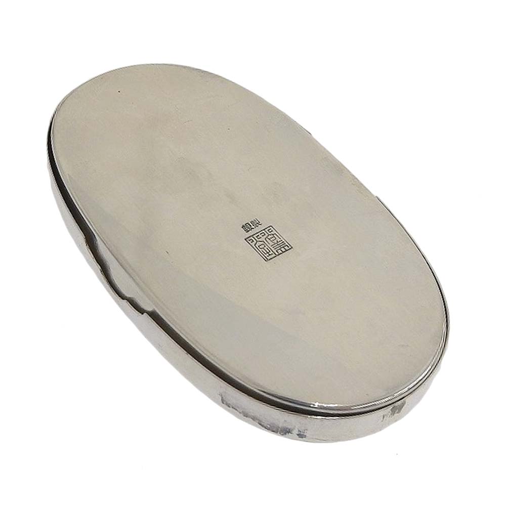 和光St.silver950／純銀製鎚目 小判型 楊枝入れ 小物入れ2点セット