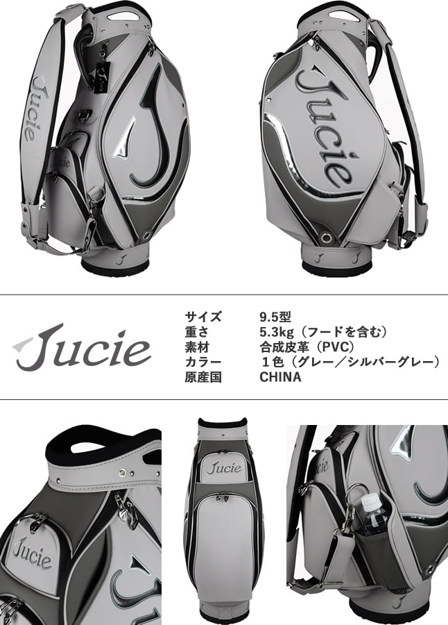 楽天市場】ジューシー キャディーバッグ スタッフバッグ レプリカ