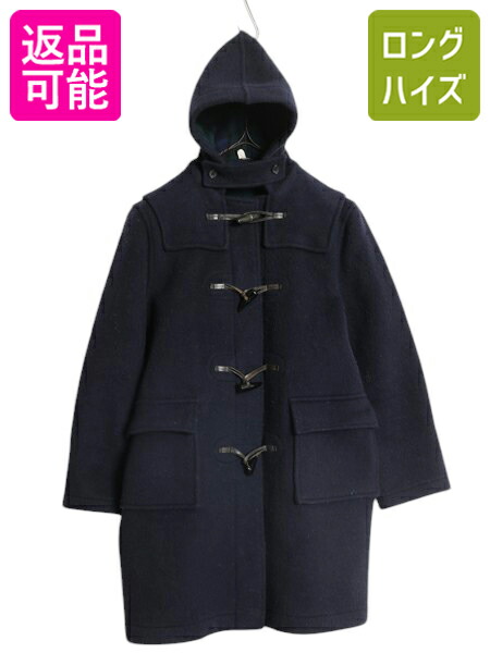 楽天市場】【2/19 マラソン限定クーポン×P5倍!】 80s イギリス製