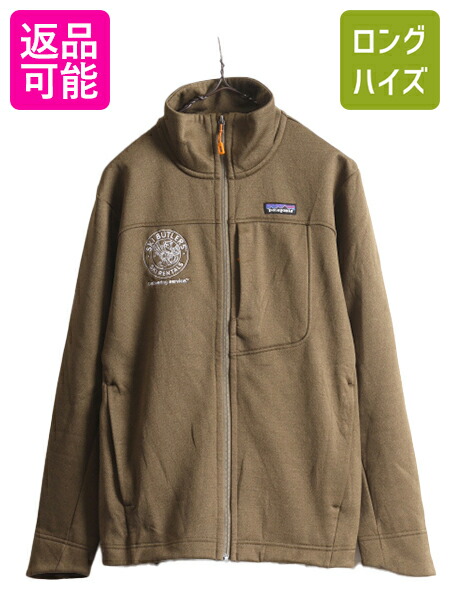 楽天市場】18年製 パタゴニア ユカイア ジャケット メンズ S 古着